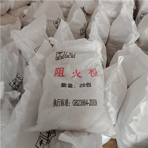 PFB防火包价格解析 一包多少钱？如何选择高性价比耐火材料？