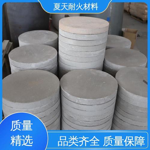 50拉伸强度:是加工定制:10mpa抗弯强度:夏天耐火品牌:底垫砖产品名称